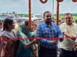 जिलाधिकारी के द्वारा Lohiya Swachh Bihar Abhiyan प्रस्करण इकाई का फीता काट उद्घाटन किया गया। 2 WhatsApp Image 2023 10 07 at 100513 AM