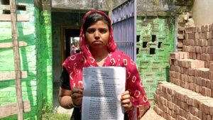 Sultanganj में घर का ताला तोड़ कर लाखों रुपये की चोरी 2 WhatsApp Image 2023 10 12 at 110804 AM