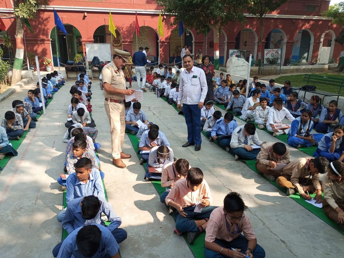 aanchalikkhabre.com सड़क सुरक्षा परीक्षा 1