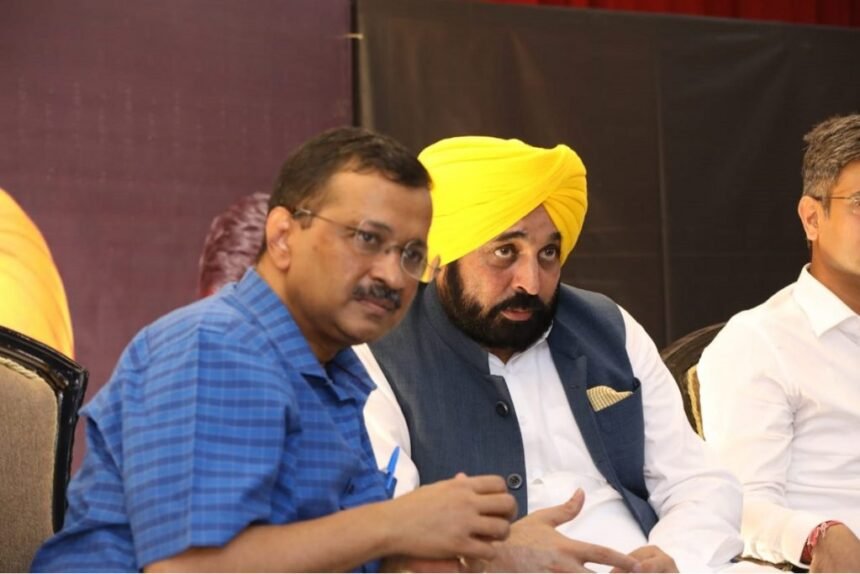 हरियाणा में सभा करेंगे अरविंद केजरीवाल और भगवंत मान 1 हरियाणा में करेंगे सभा