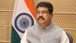 Central Minister श्री धर्मेंद्र प्रधान