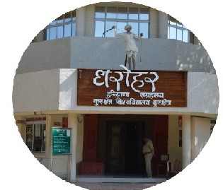 Cultural Heritage को सहेज रखने के लिए मुख्यमंत्री मनोहर लाल लगातार कर रहे प्रयास 4 hariyana ke sangrhaly b