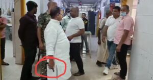 हाथ में Revolver लेकर हॉस्पिटल पहुंचे JDU के विधायक 2 vidhayak
