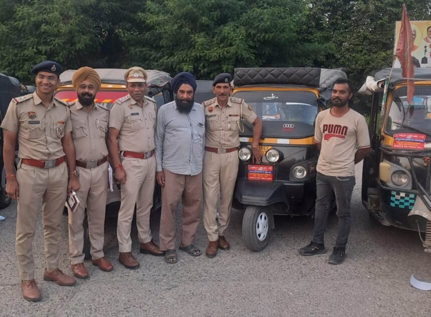 Auto Sticker अभियान