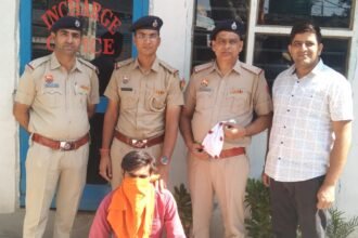 हरियाणा में मादक पदार्थ व्यापार तेजी से फैल रहा