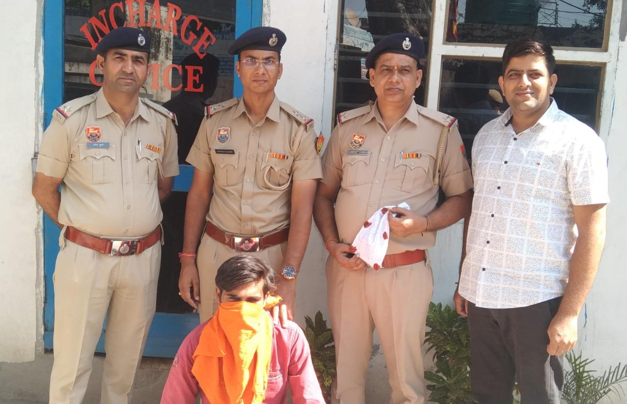 हरियाणा में मादक पदार्थ व्यापार तेजी से फैल रहा