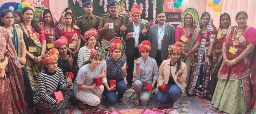 center of attraction for voters