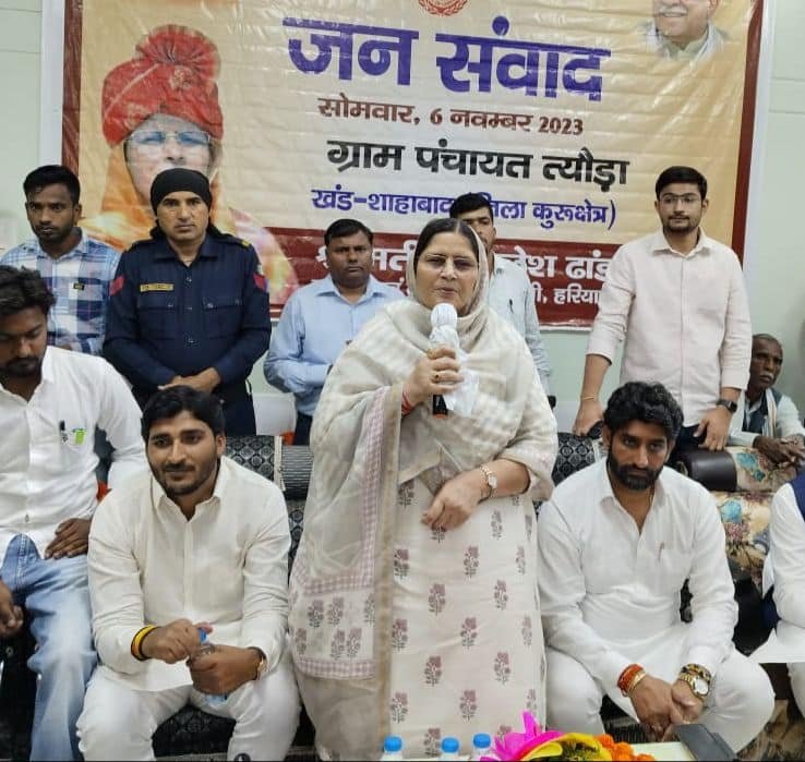 जनसंवाद कार्यक्रम में मंत्री कमलेश ढांडा