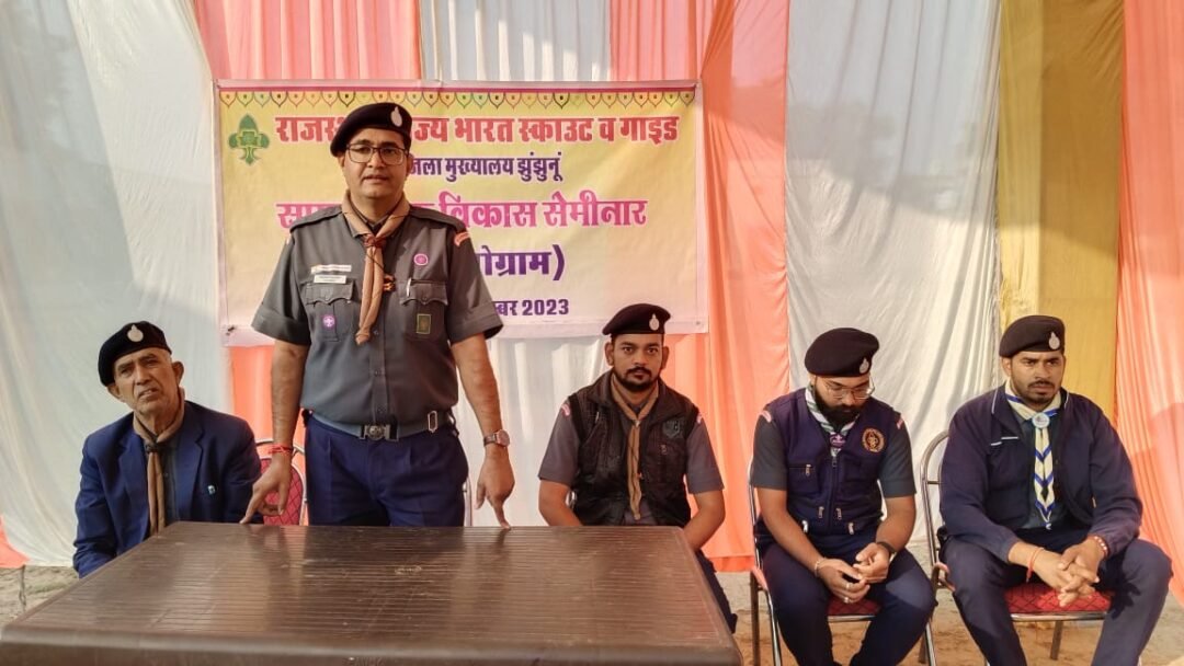 Unity and Integrity of the Nation सर्वोपरि : Kalawat Jhunjhunu