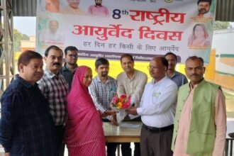 MLA Jai Devi Kaushal ने Ayurvedic चिकित्सा कैम्प का किया आयोजन