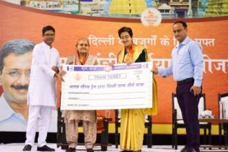 मुख्यमंत्री तीर्थयात्रा योजना