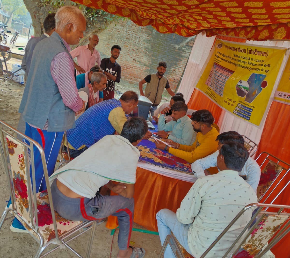 Awareness campaign