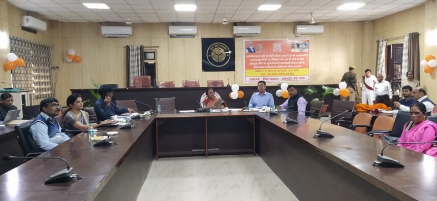 Child Development Project कार्यक्रम का सीधा प्रसारण 1 Child Development Project कार्यक्रम