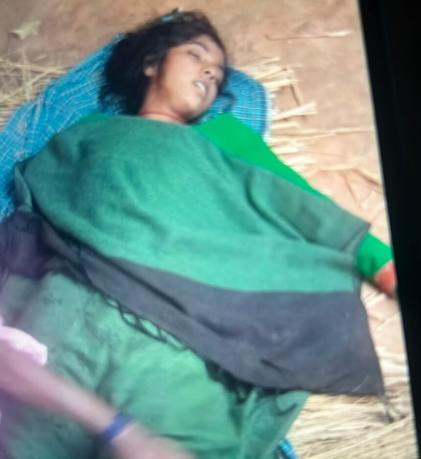 प्रेमिका को ज़बरदस्ती खिलाया Poisen