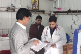 Mycoplasma प्रसार की आशंका
