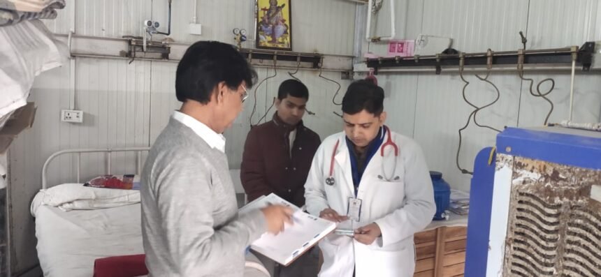 Mycoplasma प्रसार की आशंका