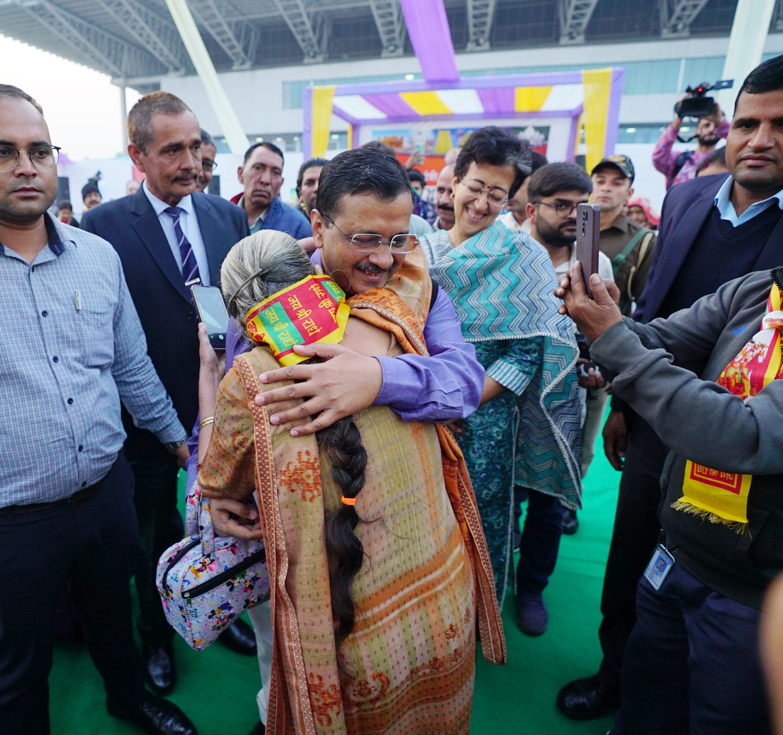 Chief Minister Pilgrimage Scheme