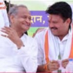 CM अशोक गहलोत एवं राजकुमार शर्मा