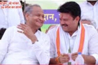 CM अशोक गहलोत एवं राजकुमार शर्मा