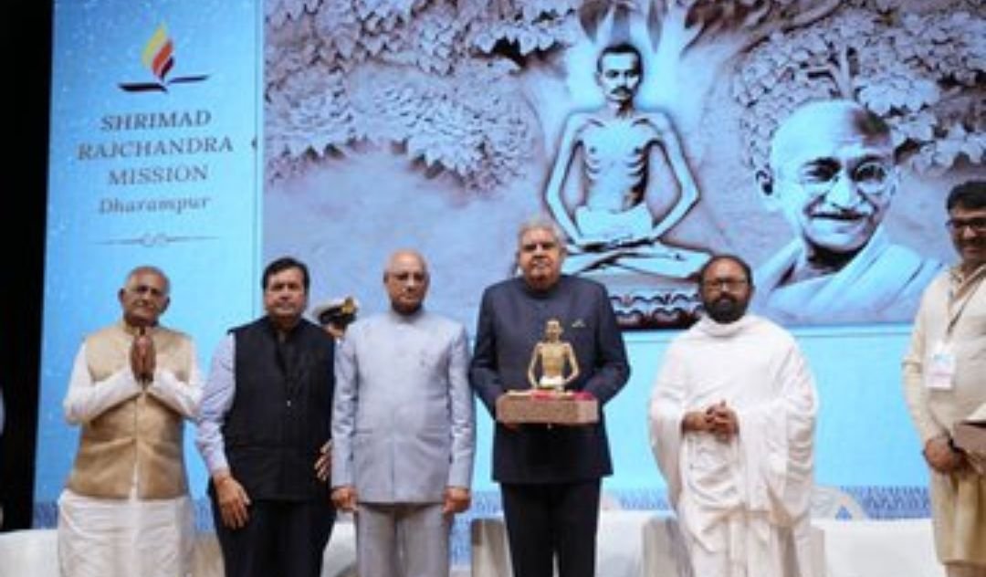 Narendra Modi इस शताब्दी के महापुरुष हैं- VP Jagdeep Dhankhar 2 Narendra Modi इस शताब्दी के महापुरुष हैं- VP Jagdeep Dhankhar