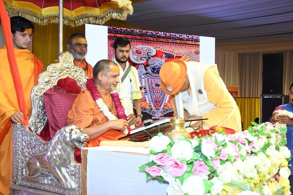 Rajarshi Modi Group