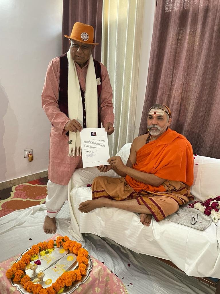 Rajarshi Modi Group