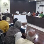 DM Chitrakoot ने Students के रिजल्ट सुधार को लेकर Principals के साथ बैठक