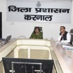 Dr.Vaishali Sharma द्वारा शिकायतों की समीक्षा