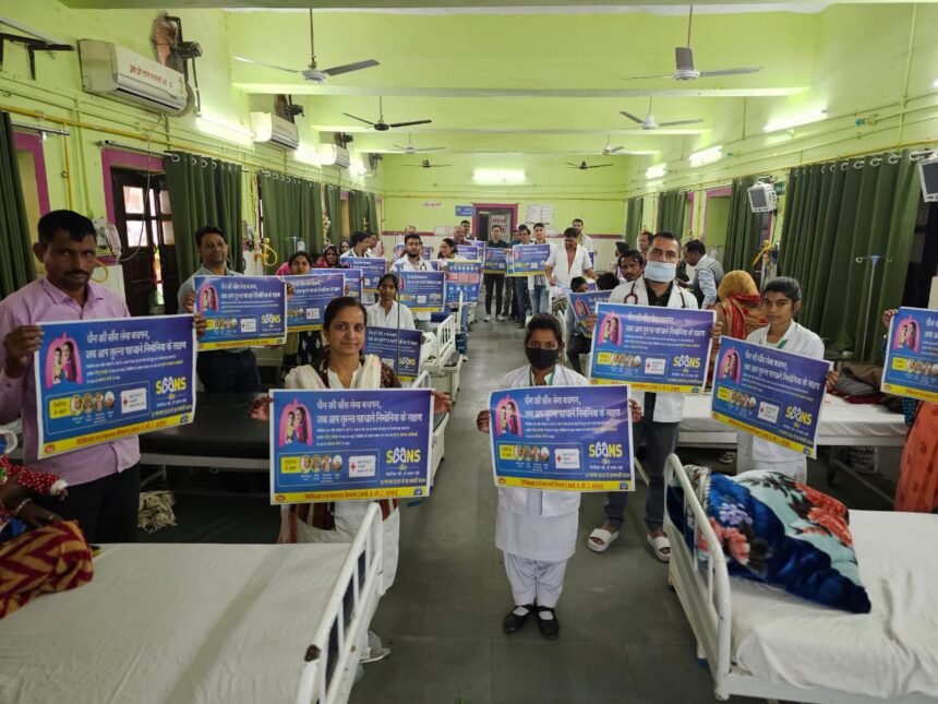 BDK Hospital में 'सांस' अभियान का शुभारंभ 1 BDK Hospital में 'सांस' अभियान