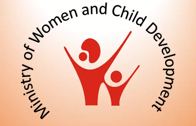 Child Development Project कार्यक्रम 