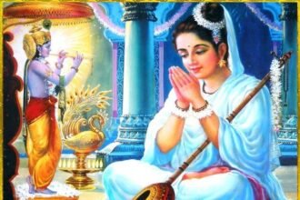 MeeraBai के जन्मोत्सव पर विशेष