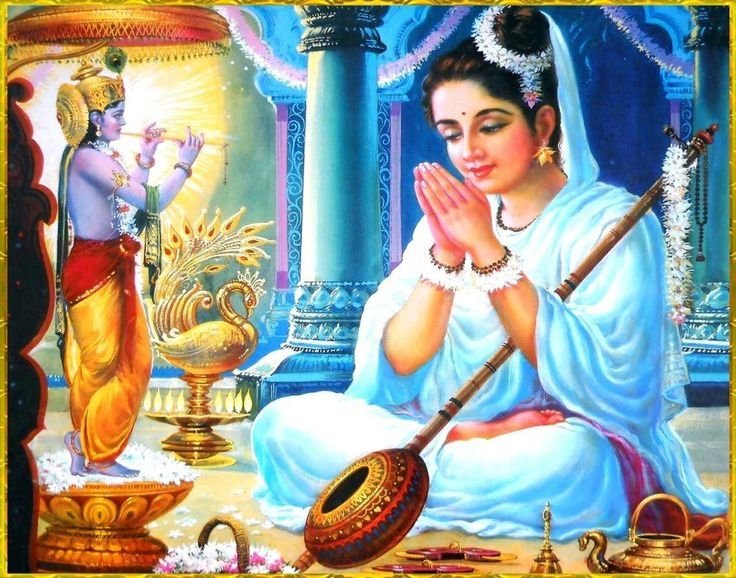 MeeraBai के जन्मोत्सव पर विशेष