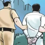 छीनाझपटी के आरोपी गिरफ्तार