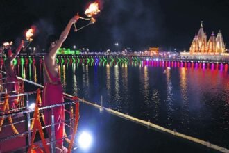 अंतर्राष्ट्रीय गीता महोत्सव