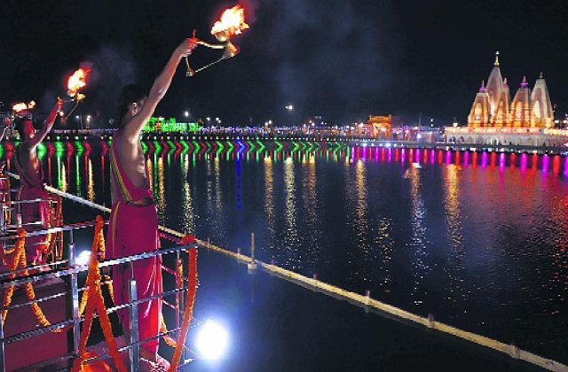 अंतर्राष्ट्रीय गीता महोत्सव
