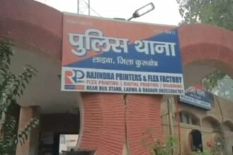 पुलिस थाना-लाडवा