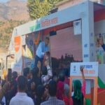 विकसित भारत संकल्प यात्रा कुरुक्षेत्र