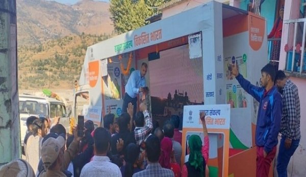 विकसित भारत संकल्प यात्रा कुरुक्षेत्र