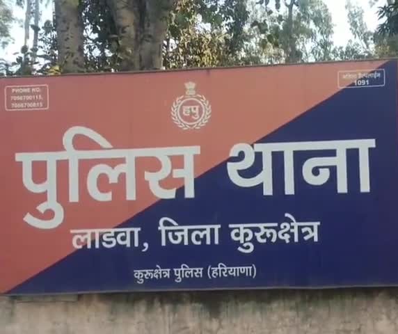 पुलिस कर्मचारी के साथ मारपीट करने वाला आरोपी गिरफ्तार 2 पुलिस थाना-लाडवा