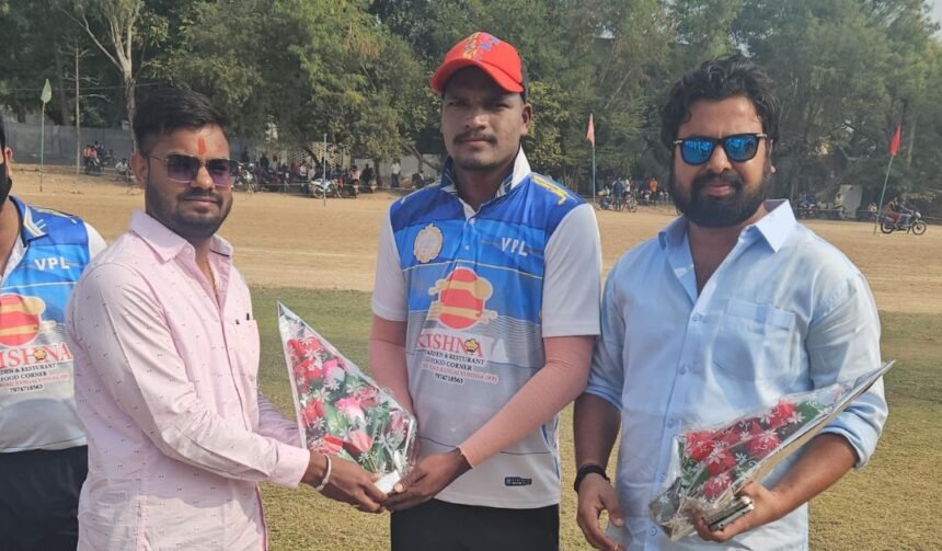 Vidisha Premier League Match