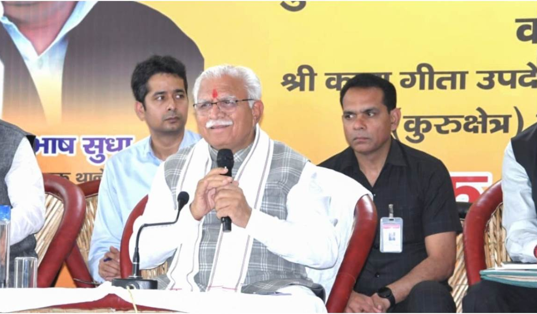 CM Manohar Lal