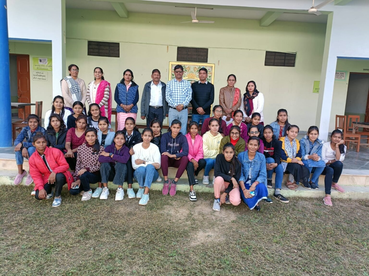 Sports and Cultural Programs का आयोजन