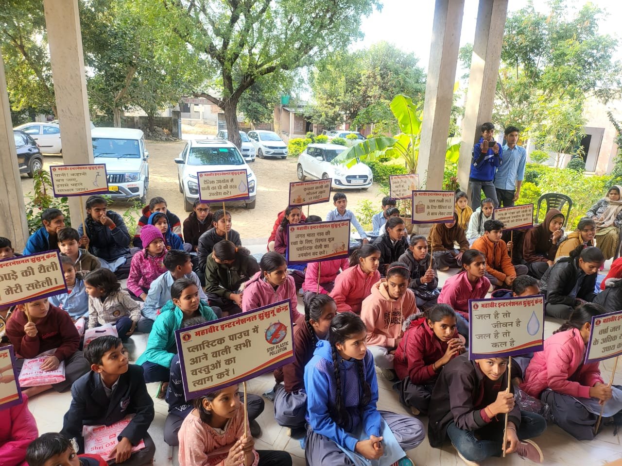 National Pollution Control Day