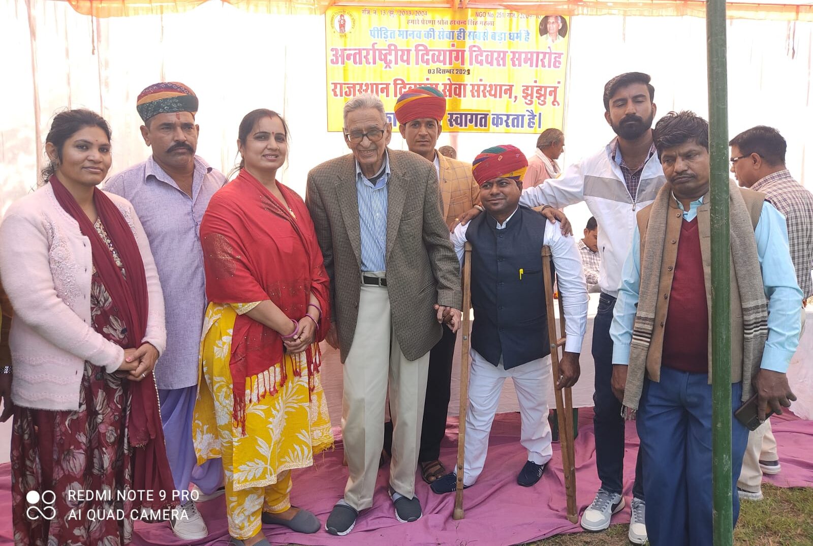 Legal Awareness Program आयोजित Disabled People Day के अवसर पर