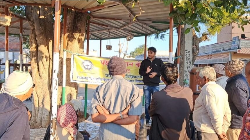 Balanced Diet विषय पर प्रशिक्षण शिविर