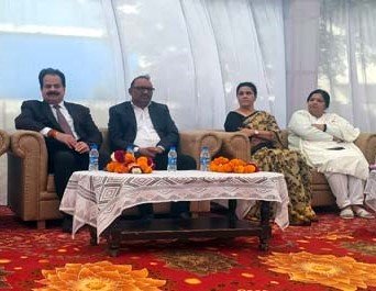दो Judge के स्थानान्तरण पर विदाई समारोह आयोजित