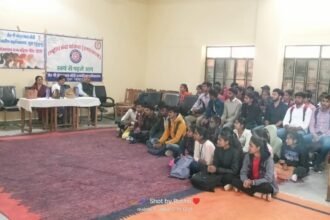 National service Scheme के तहत कार्यक्रम आयोजित