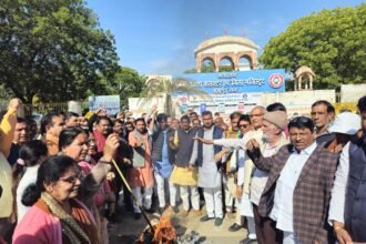 VicePresident के अपमान को लेकर भाजपा ने किया प्रदर्शन