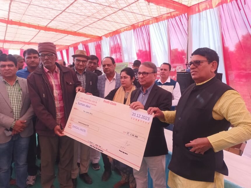 Villagers के लिए वरदान साबित