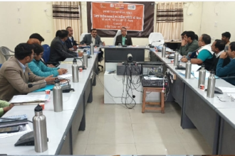 district collector